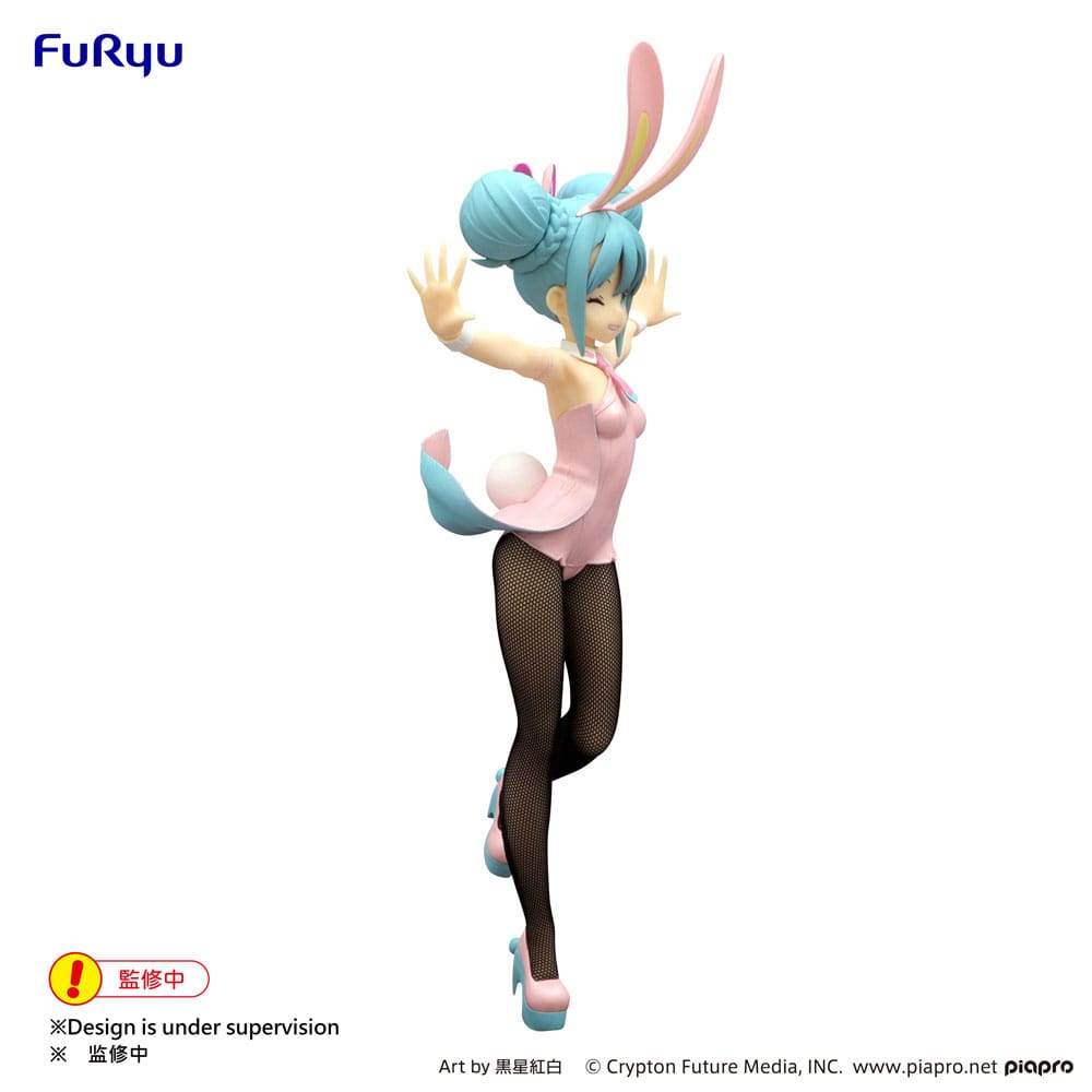 Hatsune Miku Wink Pearl Pink Color Ver. BiCute Bunnies PVC Statue 30 cm Hatsune Miku Prizefiguren Yokina