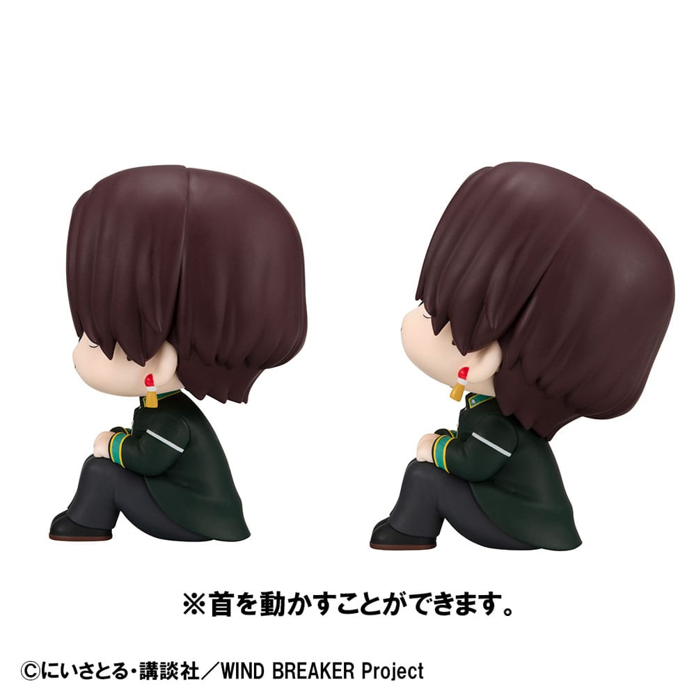 Hayato Suo & Ren Kaji Look Up (with gift) PVC Statue 11 cm Wind Breaker Adventure Prizefiguren Yokina