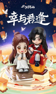 Heaven Official's Blessing Mini-Figuren Tian Guan Ci Fu Lucky To Meet You Series 9 cm Minifiguren Yokina