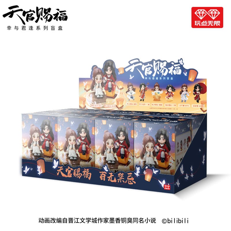 Heaven Official's Blessing Mini-Figuren Tian Guan Ci Fu Lucky To Meet You Series 9 cm Minifiguren Yokina