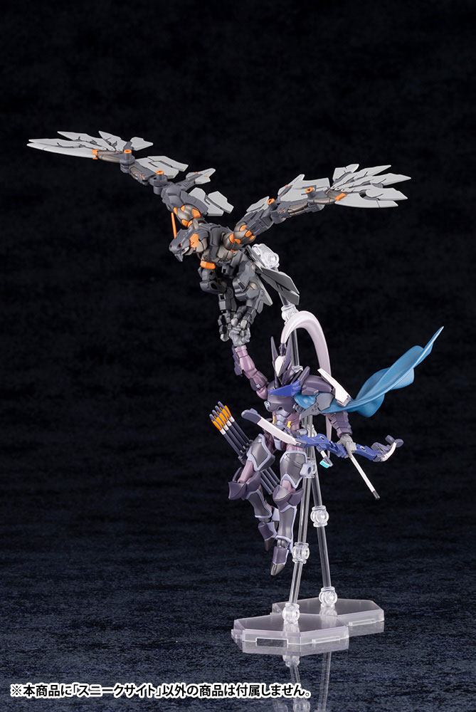 Hexa Gear Plastic Model Kit 1/24 Alternative Sneak Sight 7 cm Figmas Yokina