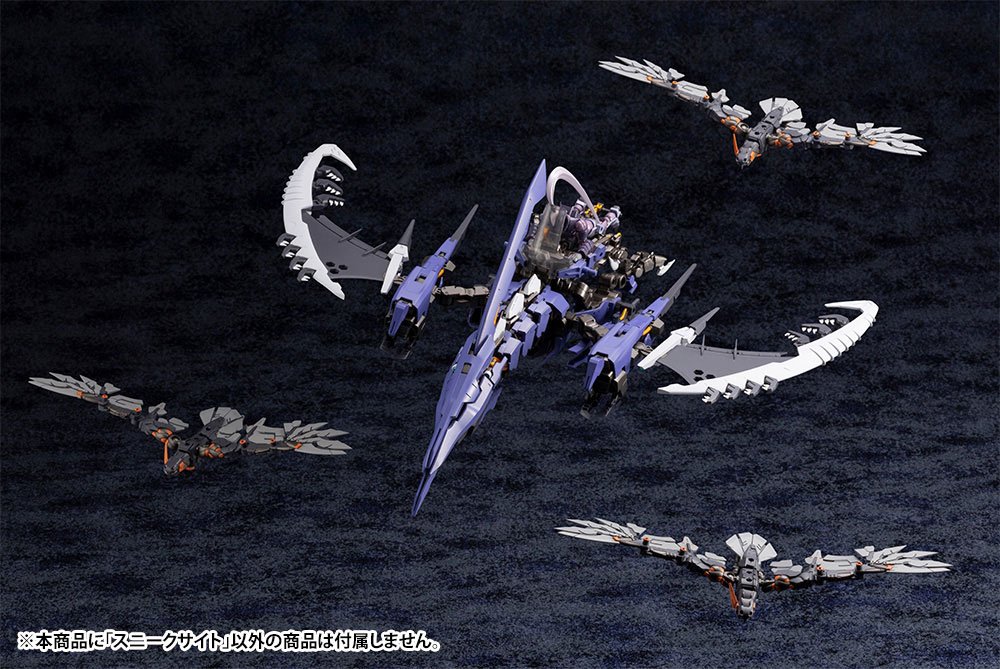 Hexa Gear Plastic Model Kit 1/24 Alternative Sneak Sight 7 cm Figmas Yokina