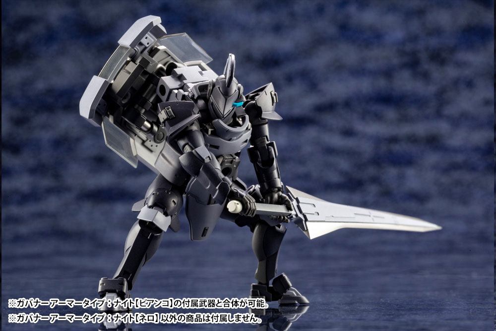 Hexa Gear Plastic Model Kit 1/24 Governor Armor Type Knight Nero 8 cm Figmas Yokina