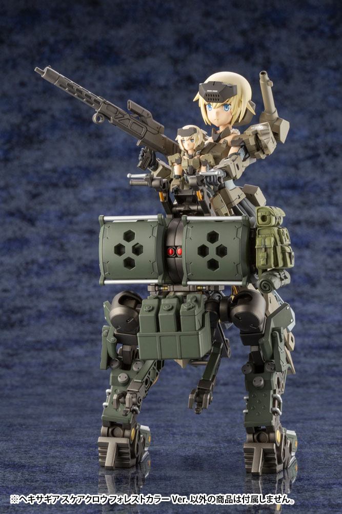 Hexa Gear Plastic Model Kit 1/24 Scarecrow Forest Color Ver. 12 cm Figmas Yokina