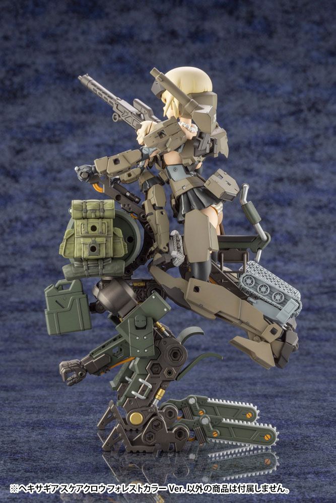 Hexa Gear Plastic Model Kit 1/24 Scarecrow Forest Color Ver. 12 cm Figmas Yokina