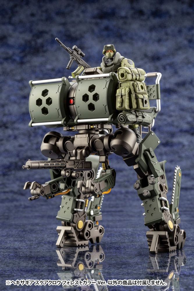 Hexa Gear Plastic Model Kit 1/24 Scarecrow Forest Color Ver. 12 cm Figmas Yokina