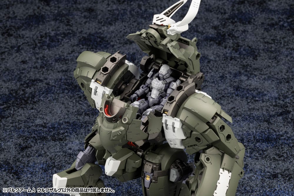 Hexa Gear Plastic Model Kit 1/24 Wolfzerker 22 cm Figmas Yokina