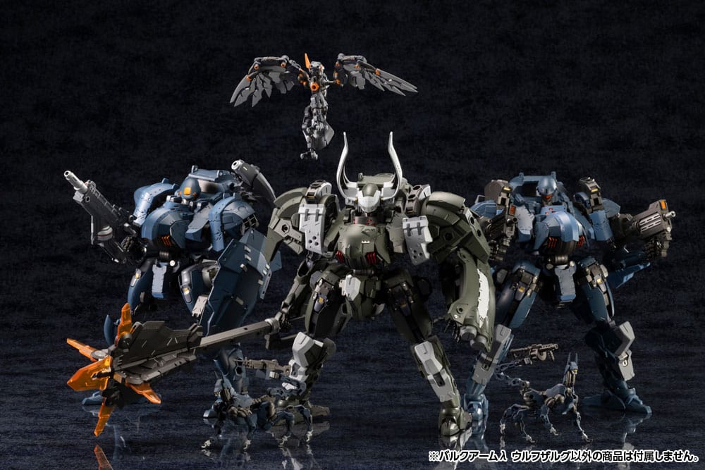 Hexa Gear Plastic Model Kit 1/24 Wolfzerker 22 cm Figmas Yokina