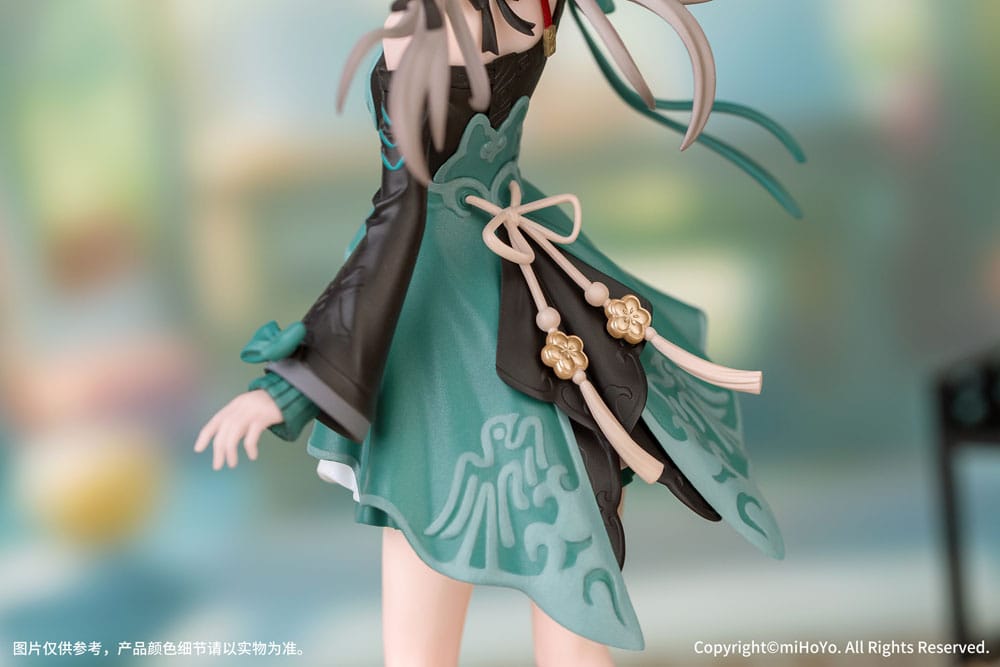 Honkai: Star Rail PVC Gift+ Series Statue 1/10 Qingque 16 cm Scalefiguren Yokina