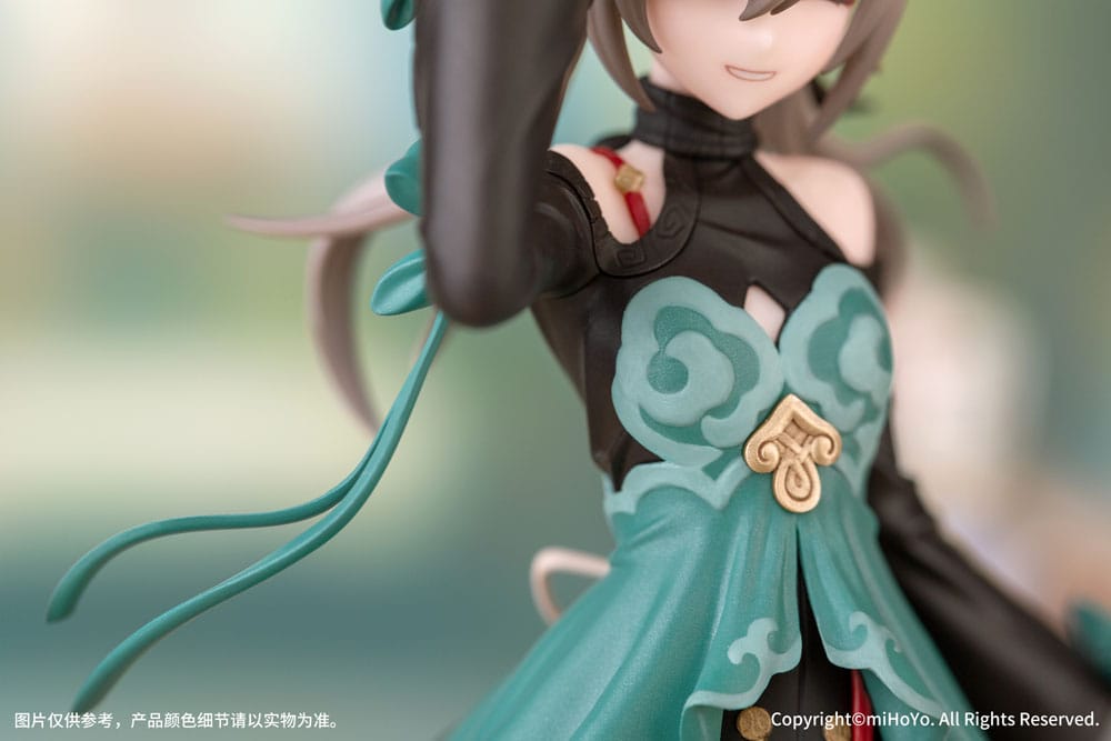 Honkai: Star Rail PVC Gift+ Series Statue 1/10 Qingque 16 cm Scalefiguren Yokina