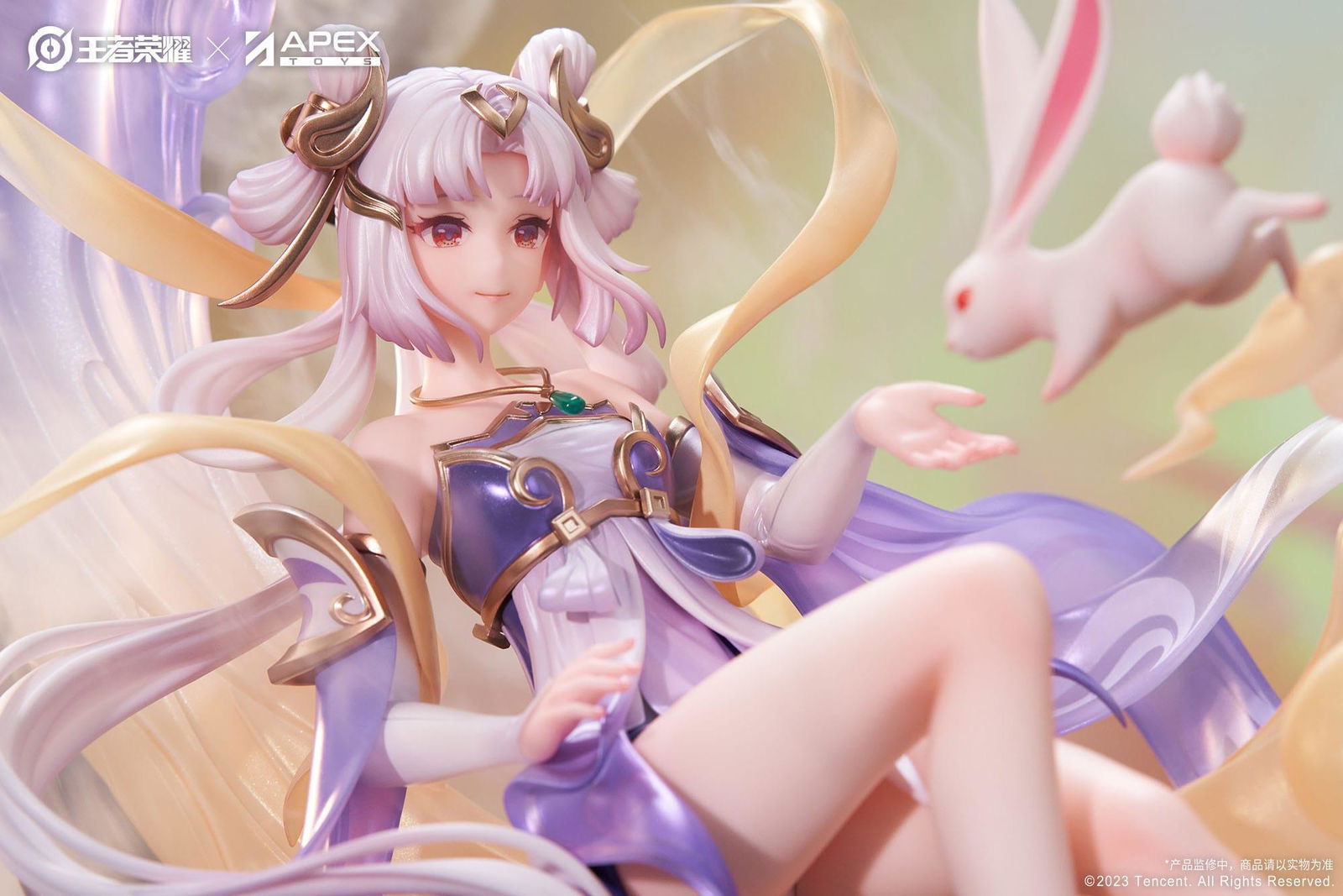 Honor of Kings PVC Statue 1/7 Chang'e Princess of the Cold Moon Ver. 35 cm Scalefiguren Yokina