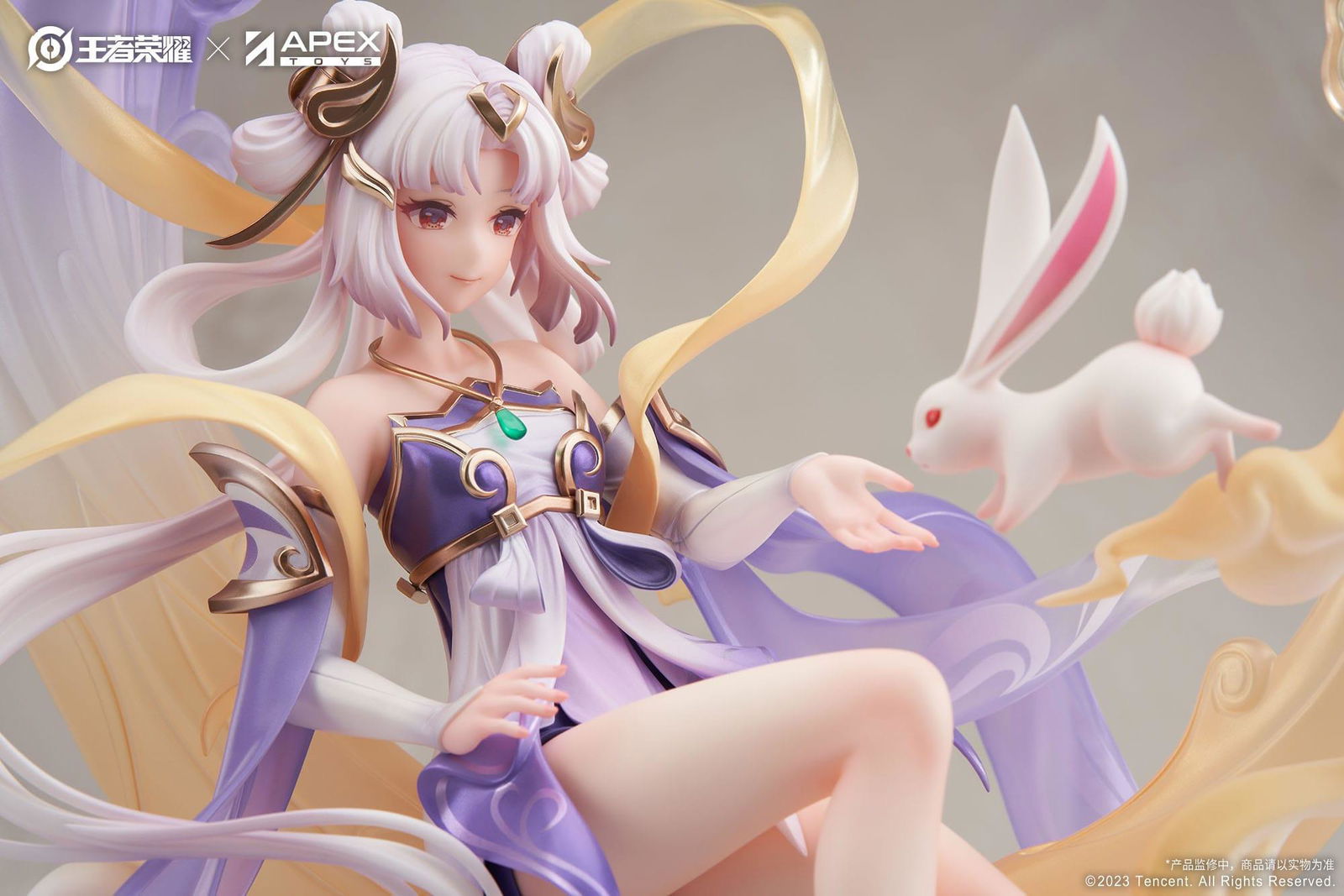 Honor of Kings PVC Statue 1/7 Chang'e Princess of the Cold Moon Ver. 35 cm Scalefiguren Yokina