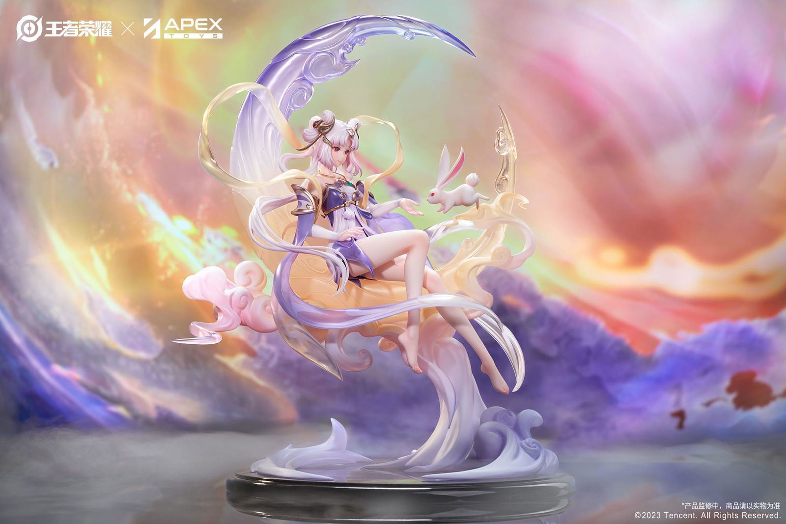 Honor of Kings PVC Statue 1/7 Chang'e Princess of the Cold Moon Ver. 35 cm Scalefiguren Yokina