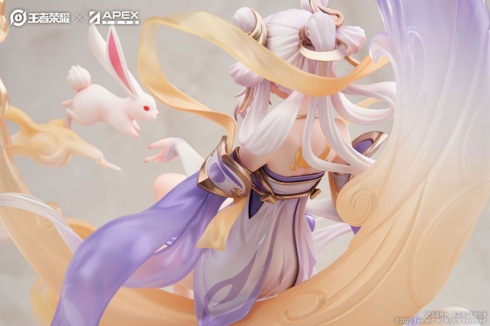 Honor of Kings PVC Statue 1/7 Chang'e Princess of the Cold Moon Ver. 35 cm Scalefiguren Yokina