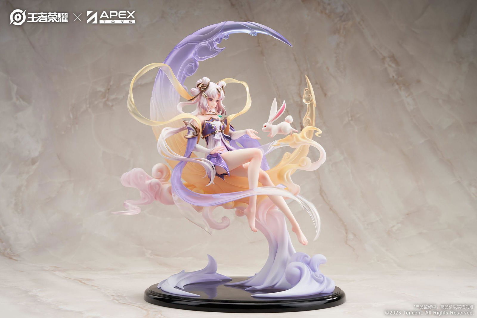 Honor of Kings PVC Statue 1/7 Chang'e Princess of the Cold Moon Ver. 35 cm Scalefiguren Yokina