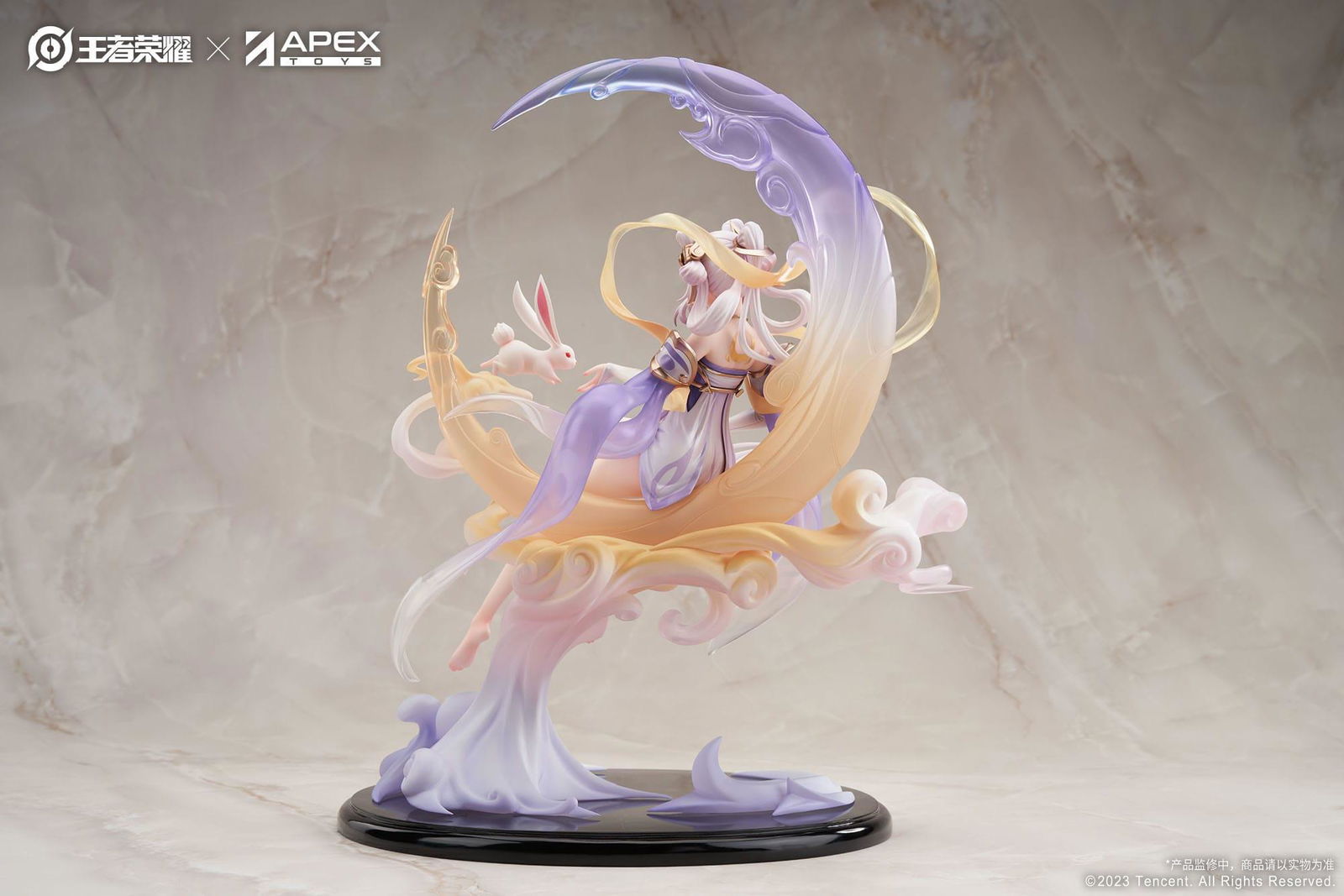 Honor of Kings PVC Statue 1/7 Chang'e Princess of the Cold Moon Ver. 35 cm Scalefiguren Yokina