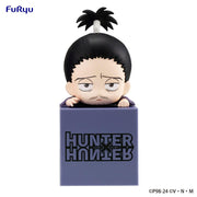 Hunter x Hunter Hikkake PVC Statue Nobunaga 10 cm Minifiguren Yokina