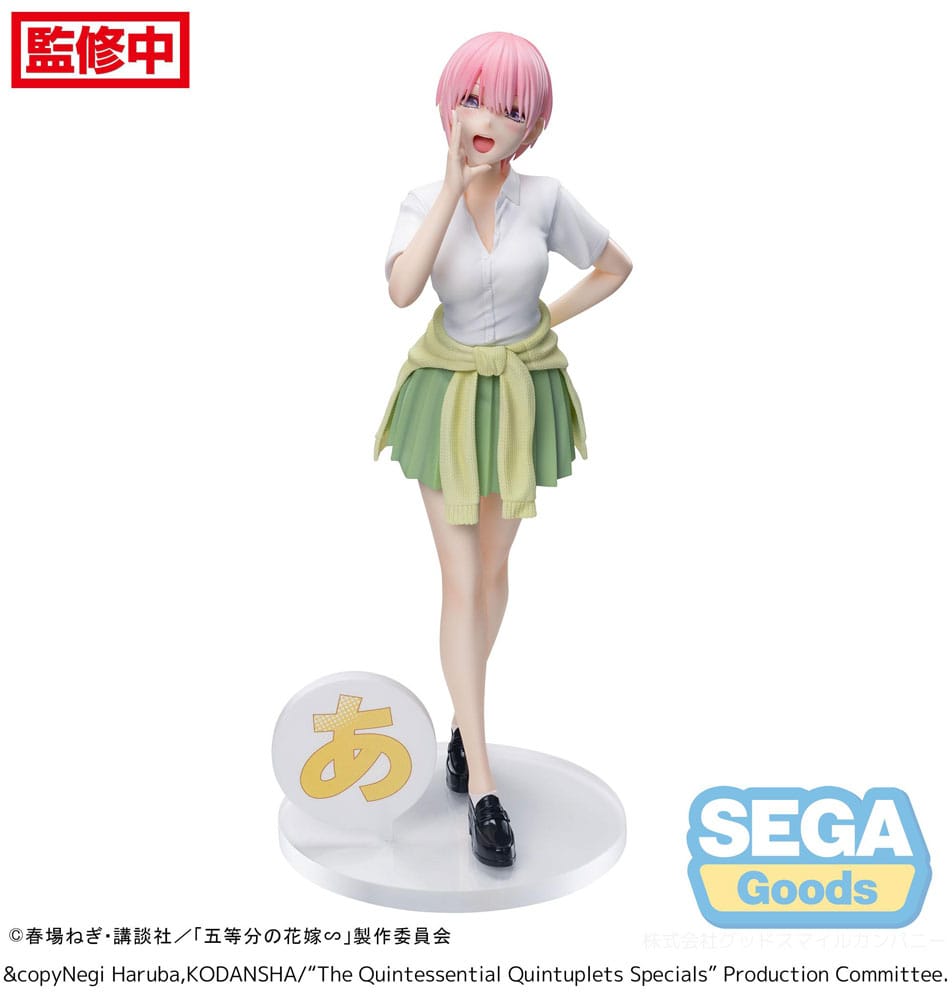 Ichika Nakano Luminasta PVC Statue 20 cm The Quintessential Quintuplets Series Prizefiguren Yokina