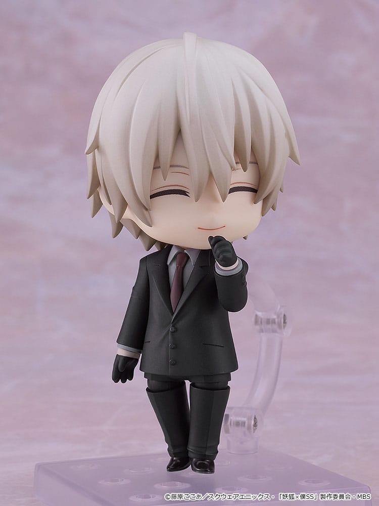Inu x Boku SS Nendoroid Actionfigur Soshi Miketsukami 10 cm Nendoroids Yokina