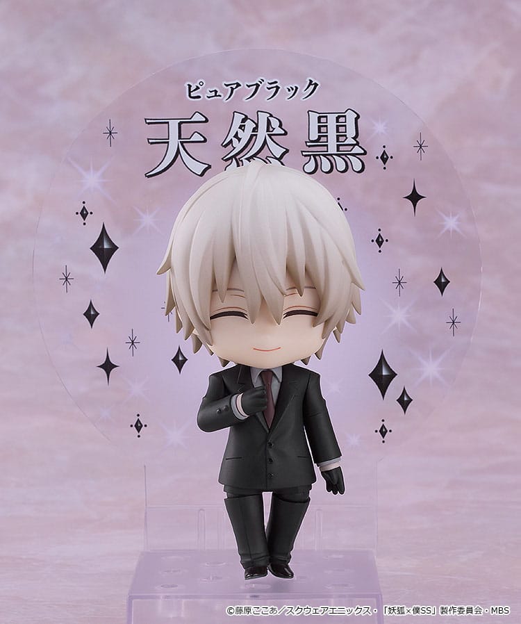 Inu x Boku SS Nendoroid Actionfigur Soshi Miketsukami 10 cm Nendoroids Yokina