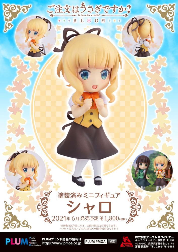 Is the Order a Rabbit Bloom PVC Statue Syaro 6 cm Minifiguren Yokina
