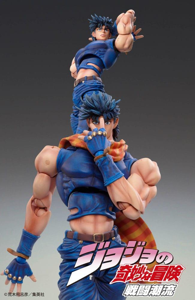 JoJo's Bizarre Adventure Battle Tendency Actionfigur Chozokado (Joseph Joestar) 16 cm (re-run) Figmas Yokina