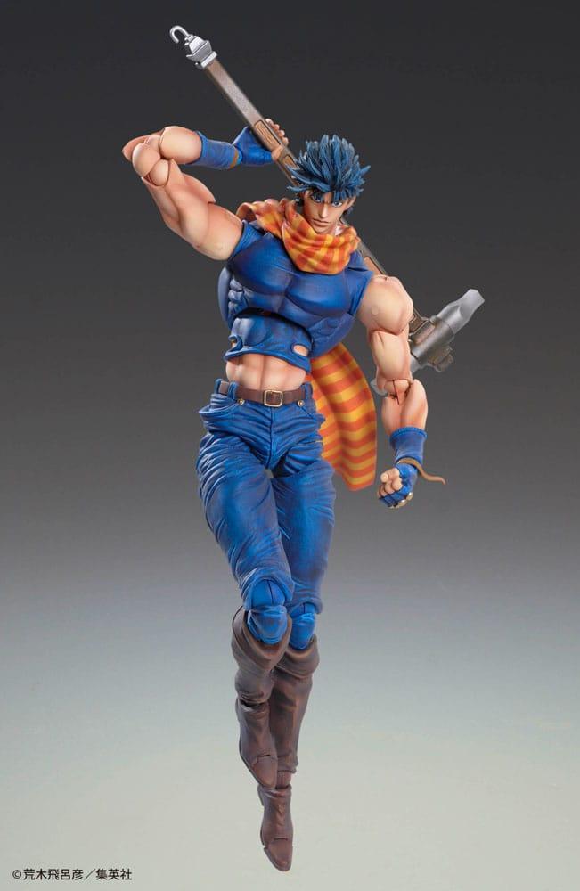 JoJo's Bizarre Adventure Battle Tendency Actionfigur Chozokado (Joseph Joestar) 16 cm (re-run) Figmas Yokina