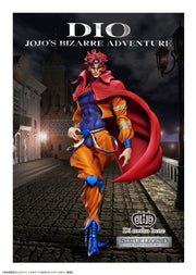 JoJo's Bizarre Adventure Part3 Statue Legend PVC Statue Dio 17 cm (re-run) Prizefiguren Yokina