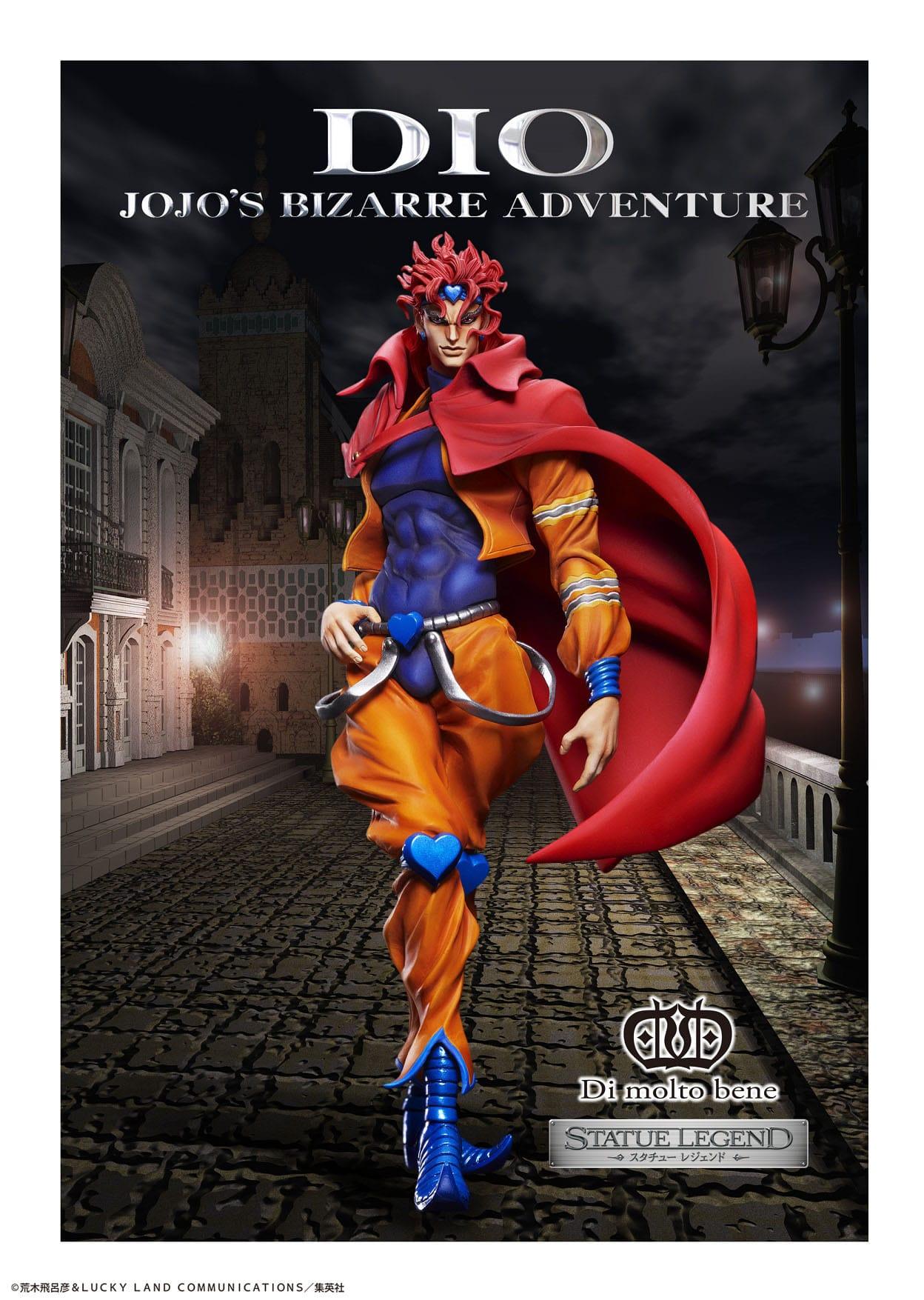 JoJo's Bizarre Adventure Part3 Statue Legend PVC Statue Dio 17 cm (re-run) Prizefiguren Yokina