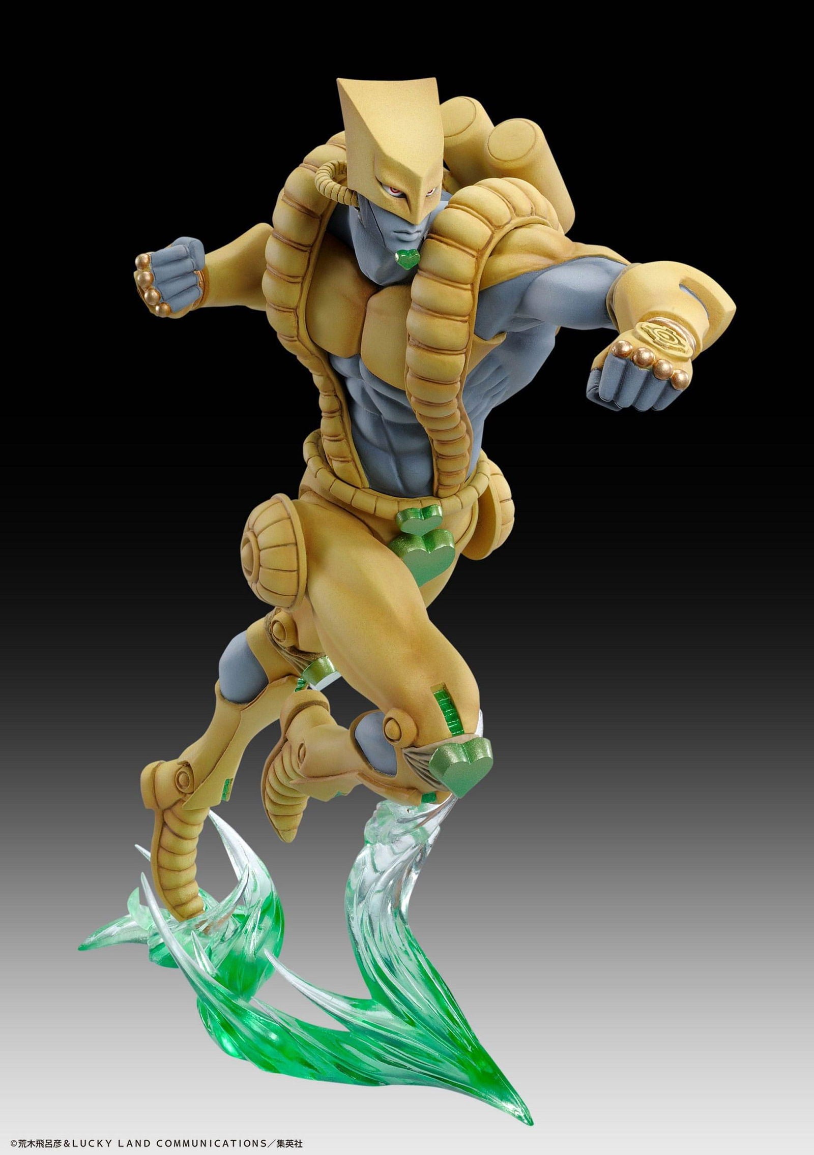 JoJo's Bizarre Adventure Part3 Statue Legend PVC Statue The World 16 cm (re-run) Prizefiguren Yokina