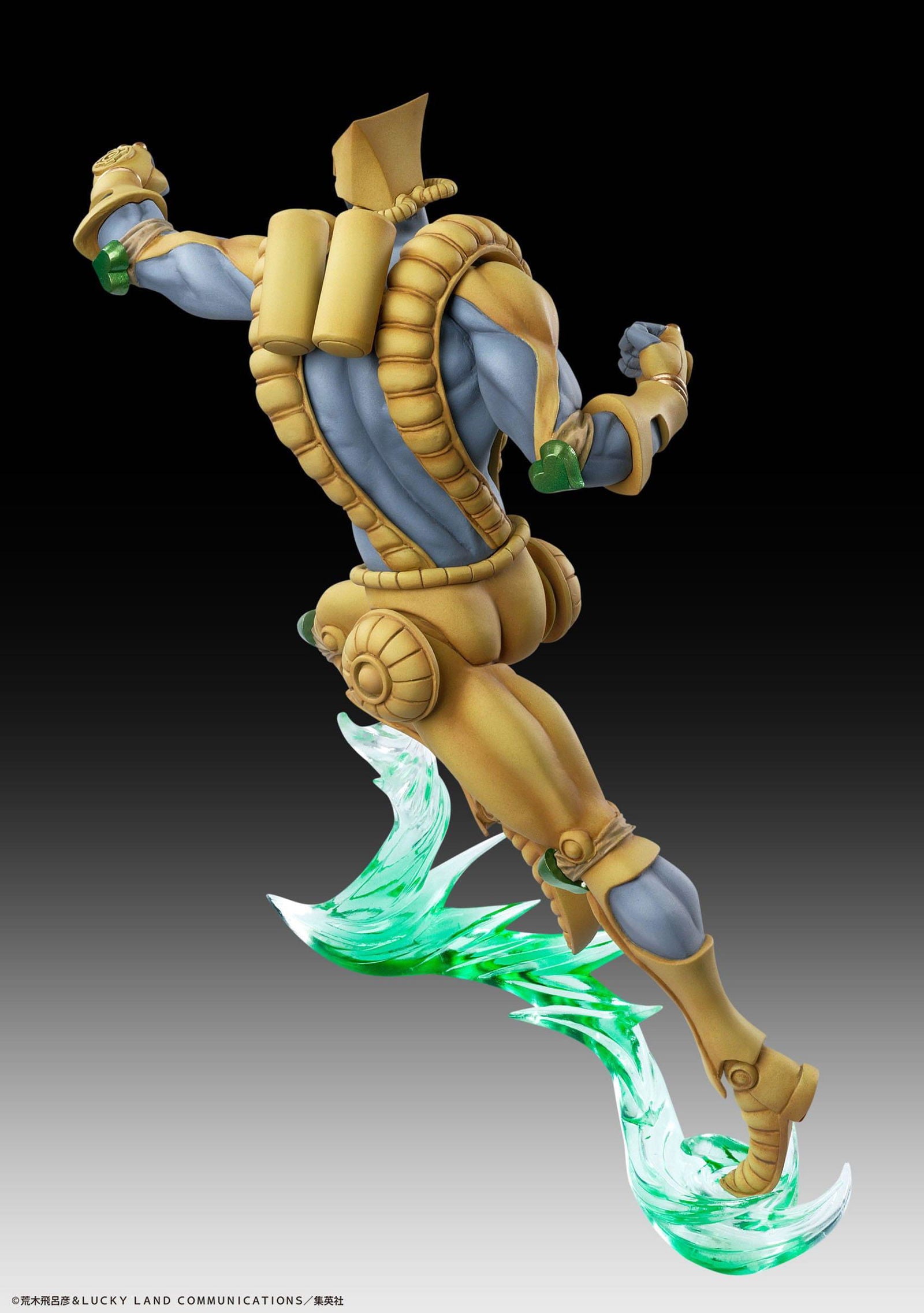 JoJo's Bizarre Adventure Part3 Statue Legend PVC Statue The World 16 cm (re-run) Prizefiguren Yokina