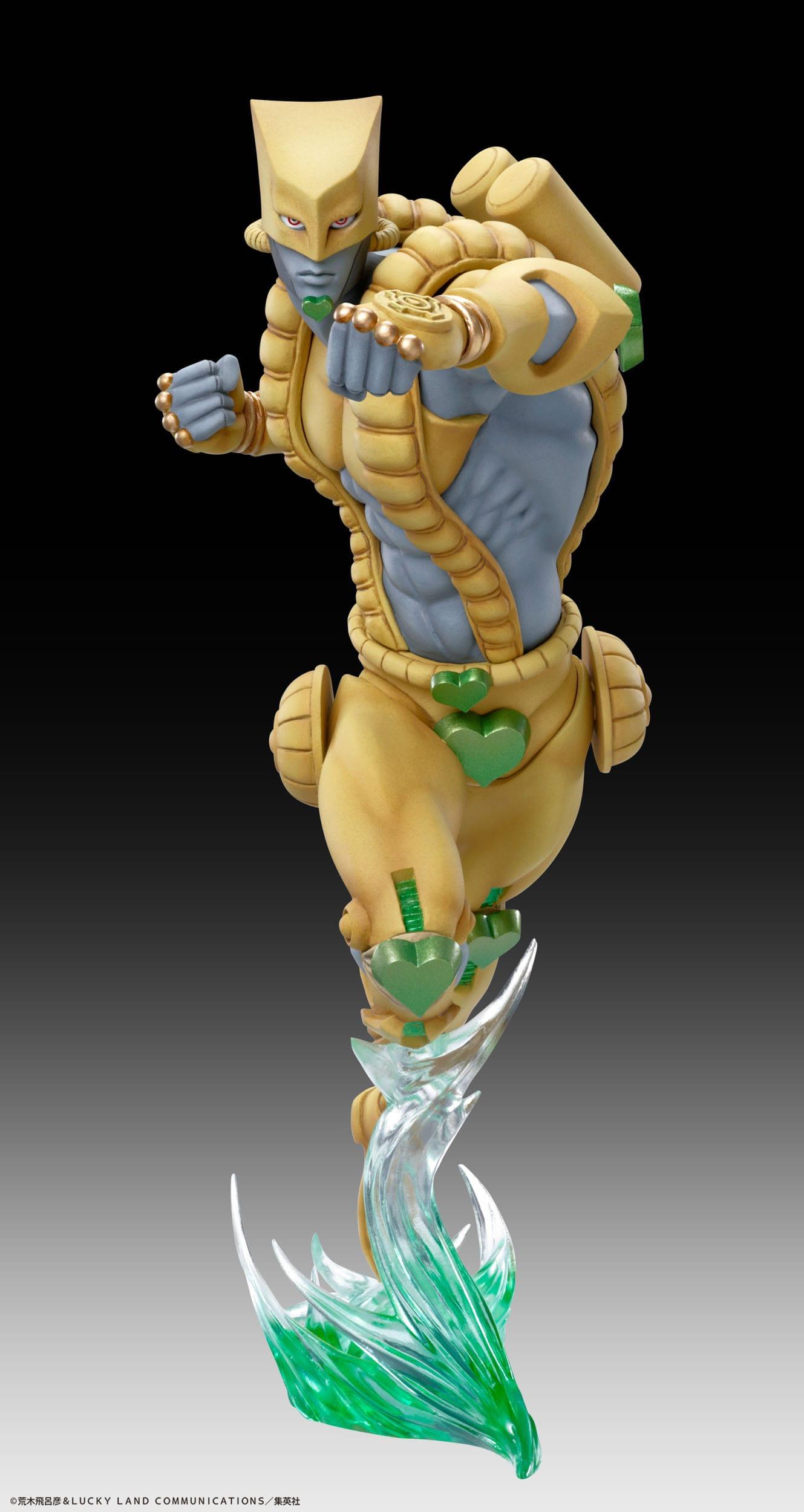 JoJo's Bizarre Adventure Part3 Statue Legend PVC Statue The World 16 cm (re-run) Prizefiguren Yokina