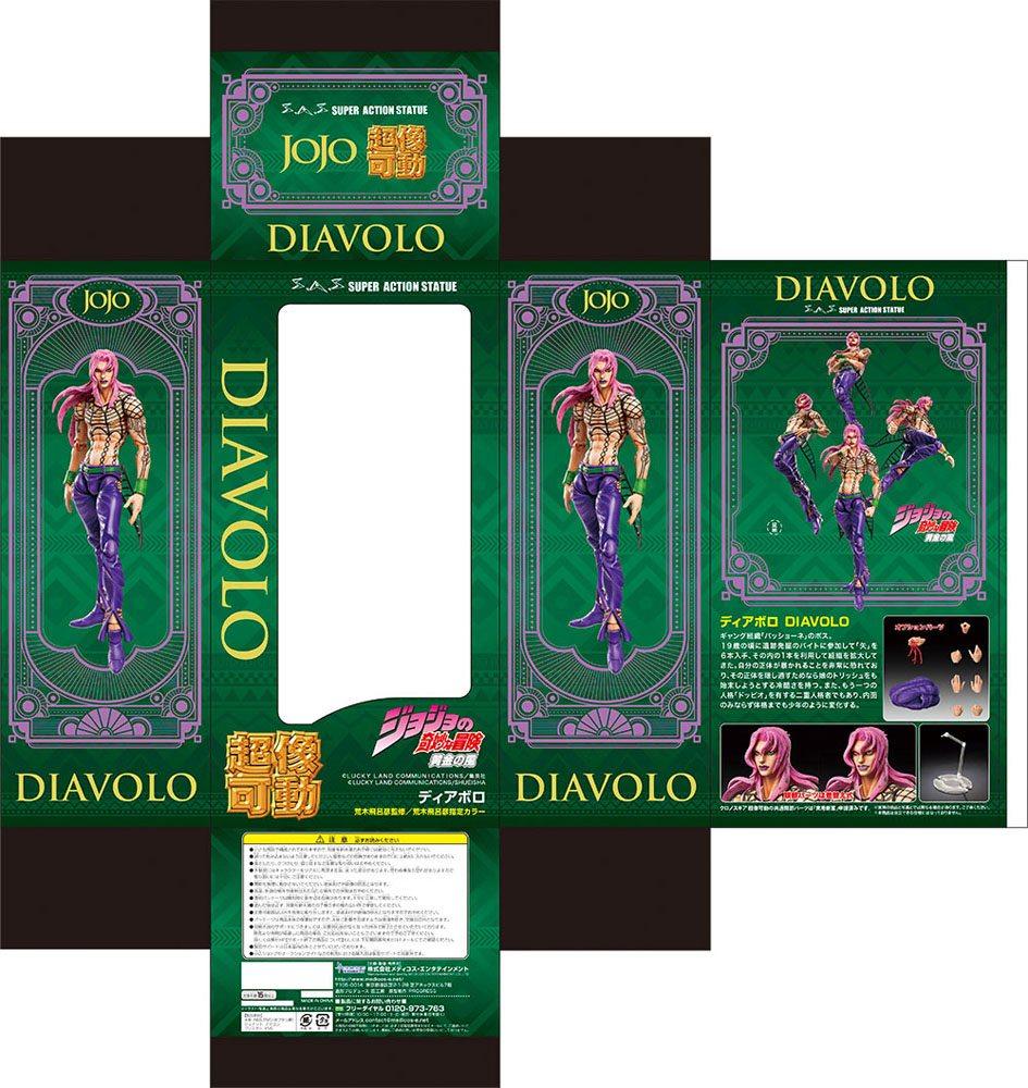 JoJo's Bizarre Adventure Part5 Super Action Actionfigur Chozokado (Diavolo) (re-run) 15 cm Figmas Yokina