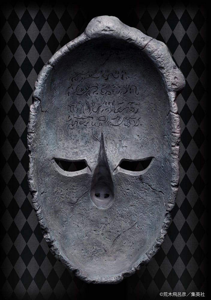 JoJo's Bizarre Adventure Part 1: Phantom Blood Statue 1/1 Chozo Art Collection Stone Mask 25 cm Scalefiguren Yokina