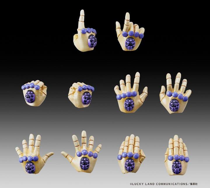 JoJo's Bizarre Adventure Part 5: Golden Wind Actionfigur Chozokado G·E (3rd-run) 15 cm Figmas Yokina