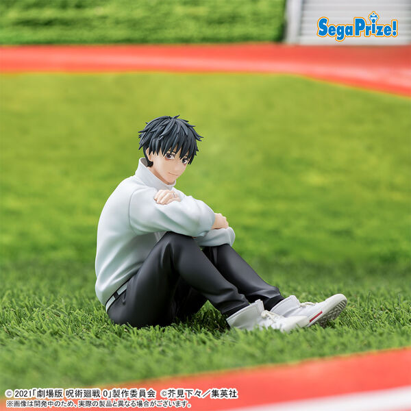 Jujutsu Kaisen 0: The Movie Yumemirize PVC Statue Yuta Okkotsu 11 cm Prizefiguren Yokina