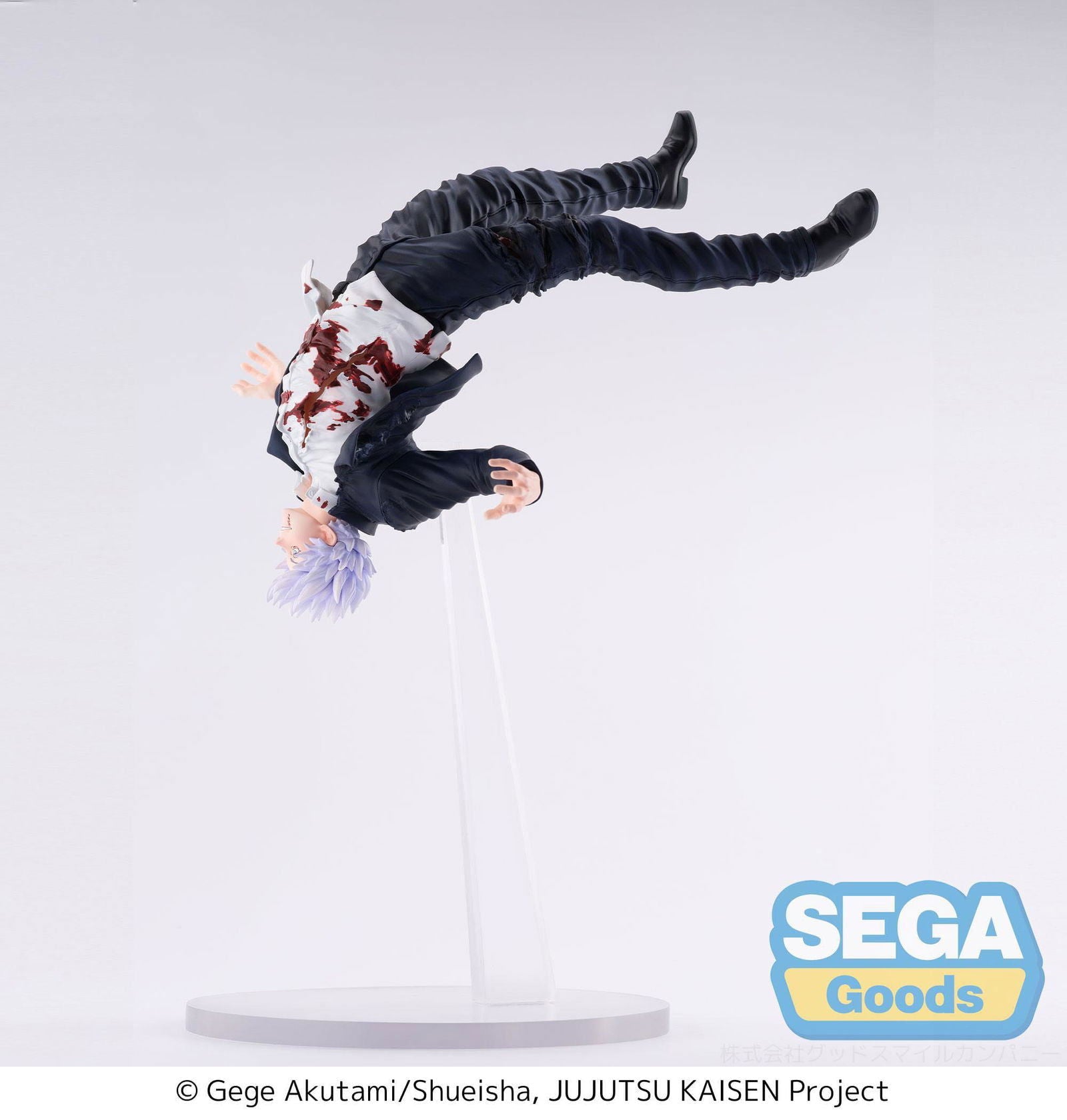 Jujutsu Kaisen Hidden Inventory/Premature Death Figurizm Luminasta PVC Statue Satoru Gojo Awakening 27 cm Prizefiguren Yokina