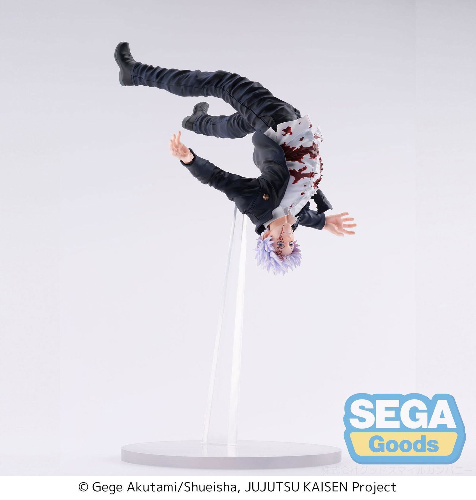 Jujutsu Kaisen Hidden Inventory/Premature Death Figurizm Luminasta PVC Statue Satoru Gojo Awakening 27 cm Prizefiguren Yokina