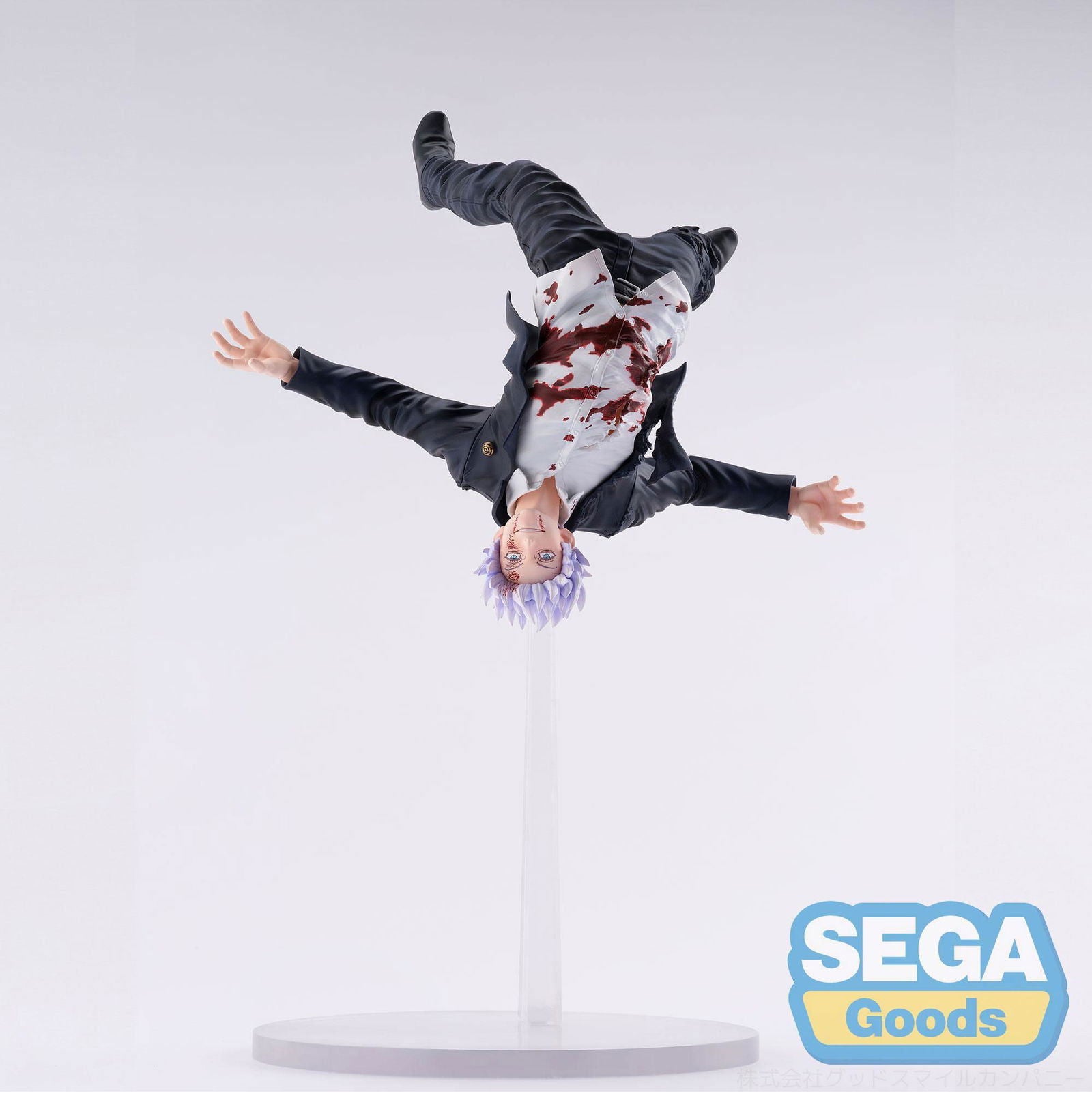 Jujutsu Kaisen Hidden Inventory/Premature Death Figurizm Luminasta PVC Statue Satoru Gojo Awakening 27 cm Prizefiguren Yokina