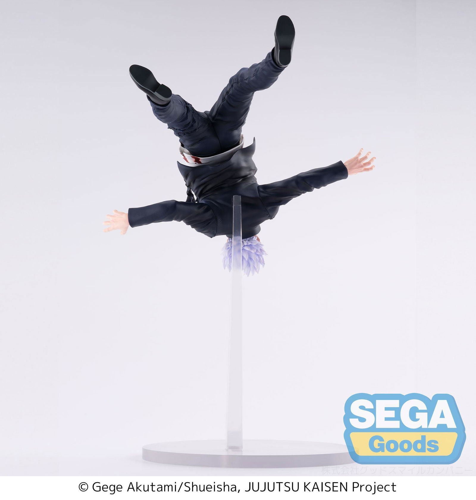 Jujutsu Kaisen Hidden Inventory/Premature Death Figurizm Luminasta PVC Statue Satoru Gojo Awakening 27 cm Prizefiguren Yokina
