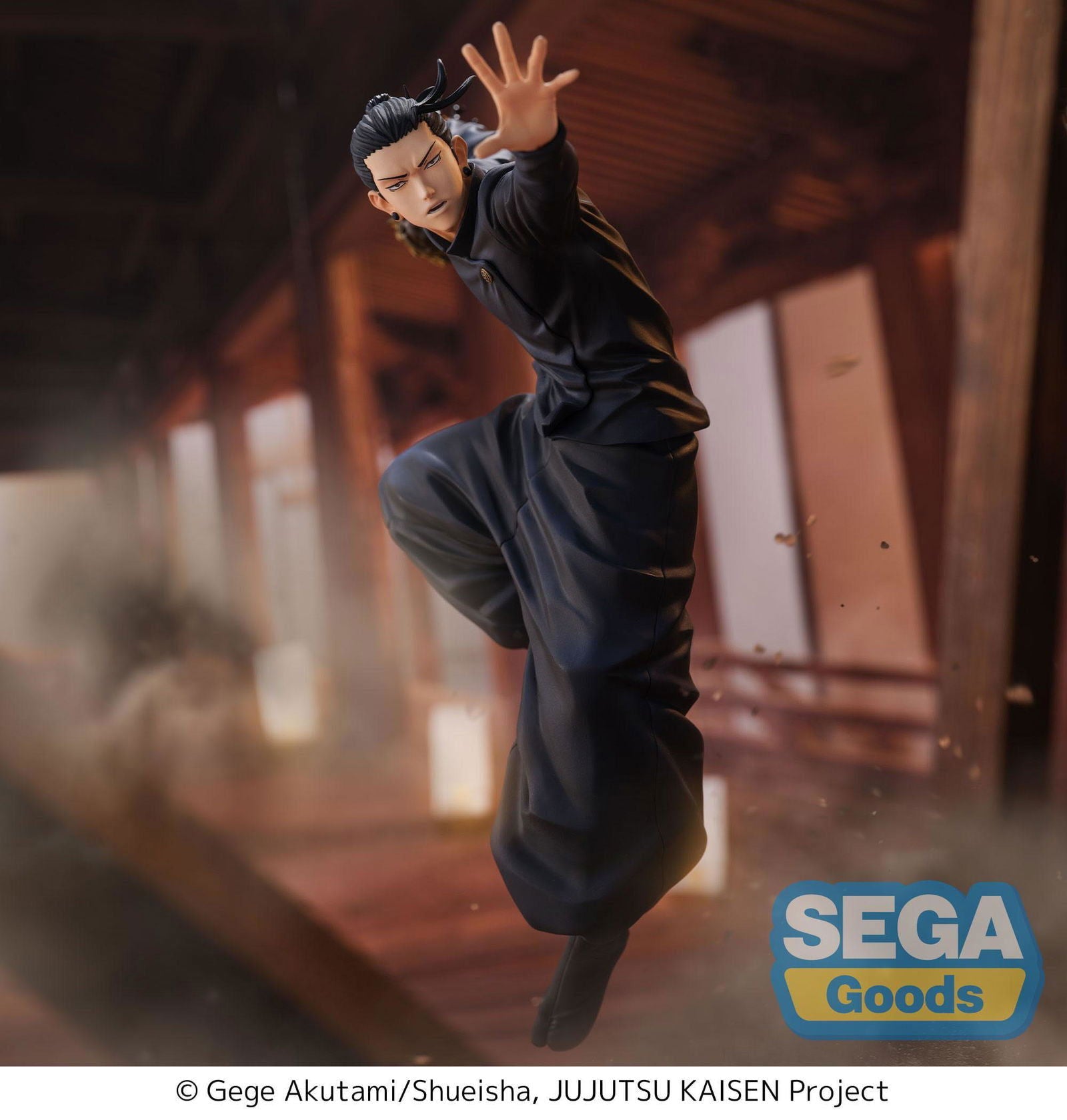 Jujutsu Kaisen Hidden Inventory/Premature Death Figurizm PVC Statue Suguru Geto 25 cm Prizefiguren Yokina