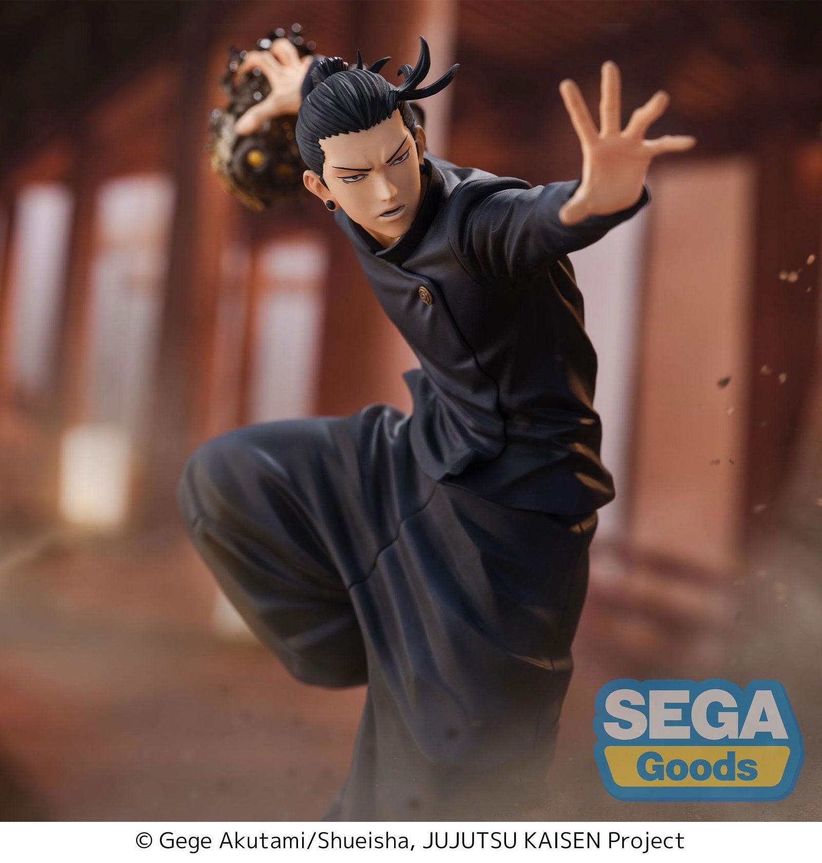 Jujutsu Kaisen Hidden Inventory/Premature Death Figurizm PVC Statue Suguru Geto 25 cm Prizefiguren Yokina