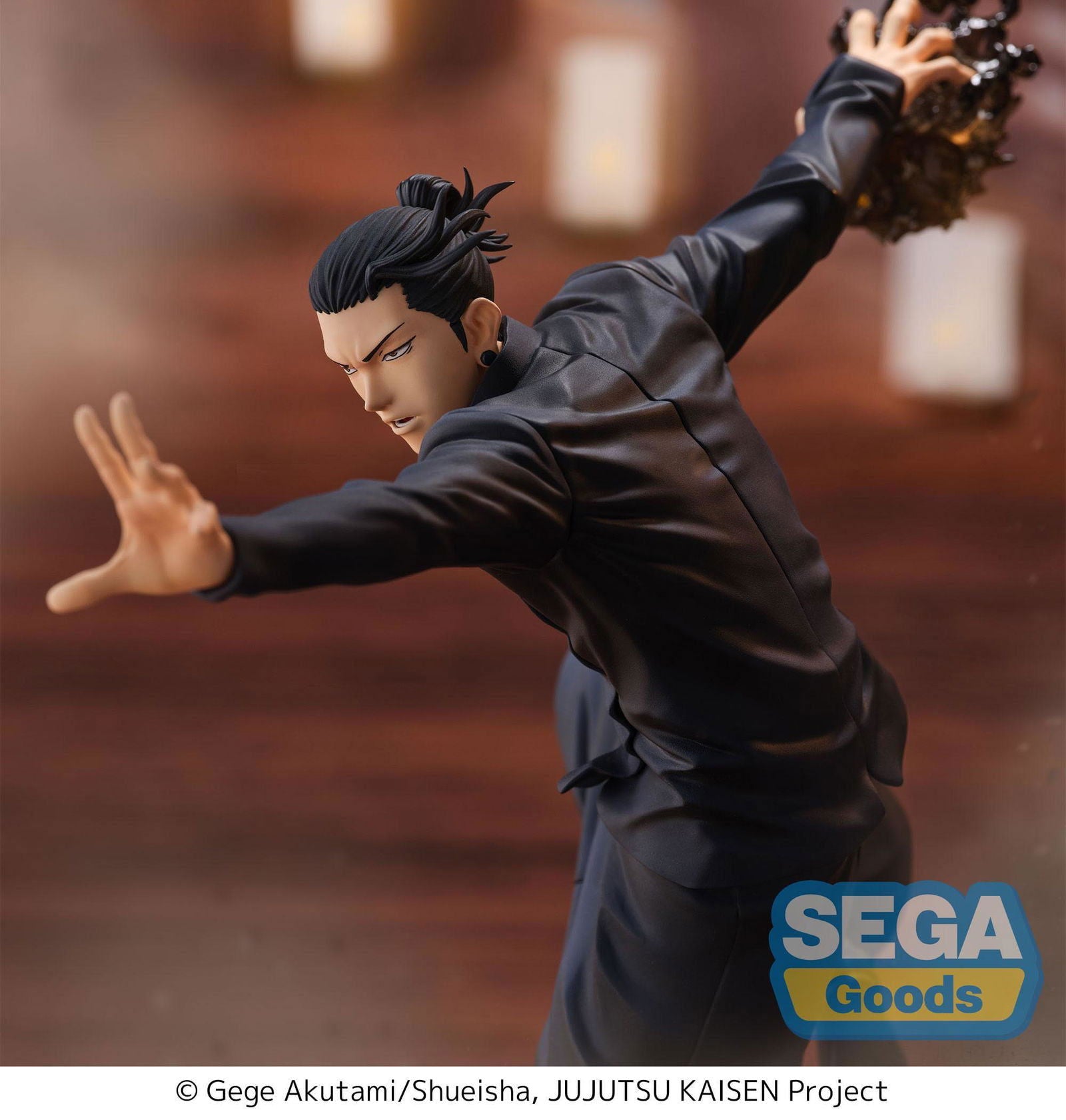 Jujutsu Kaisen Hidden Inventory/Premature Death Figurizm PVC Statue Suguru Geto 25 cm Prizefiguren Yokina