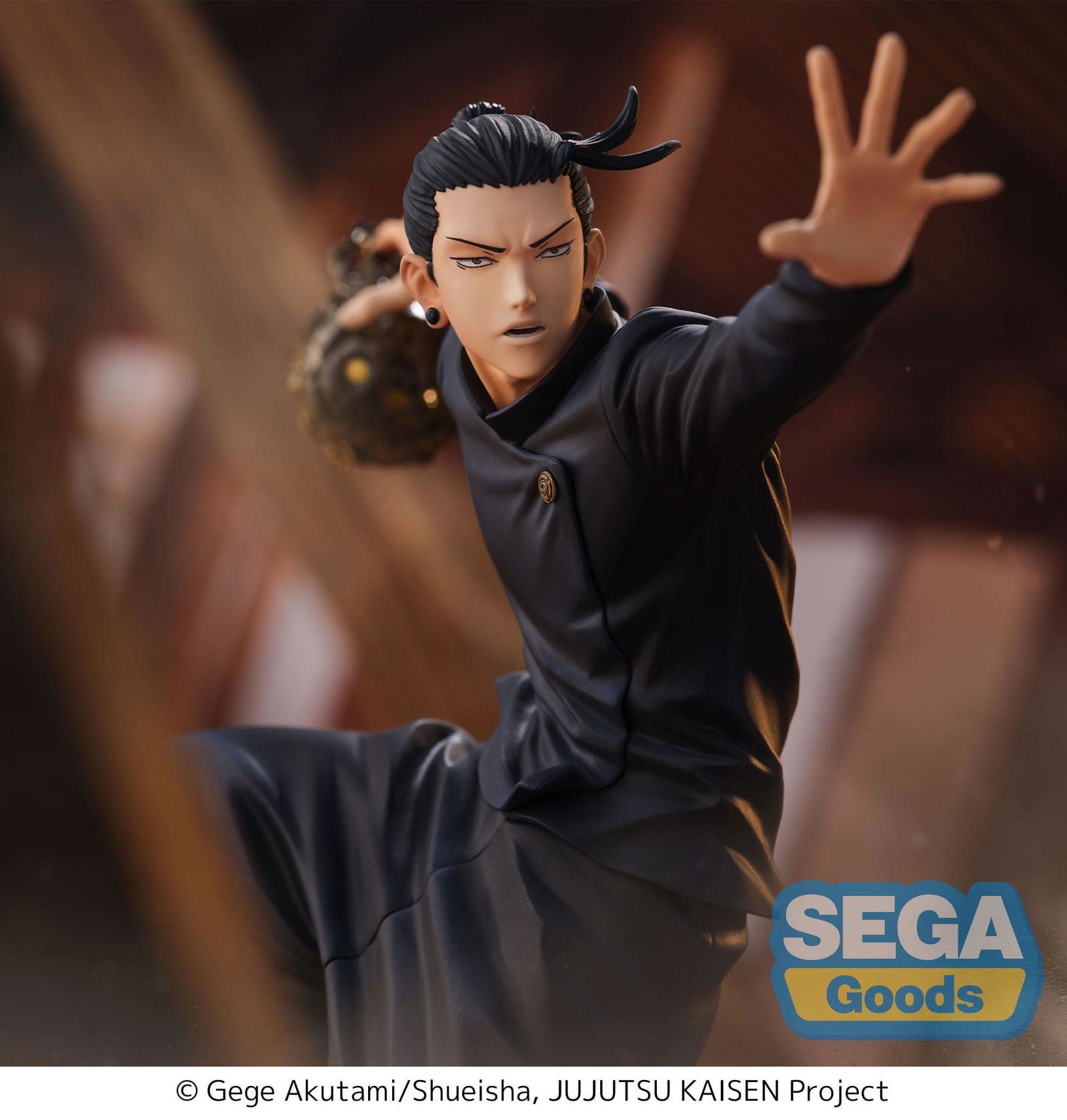 Jujutsu Kaisen Hidden Inventory/Premature Death Figurizm PVC Statue Suguru Geto 25 cm Prizefiguren Yokina