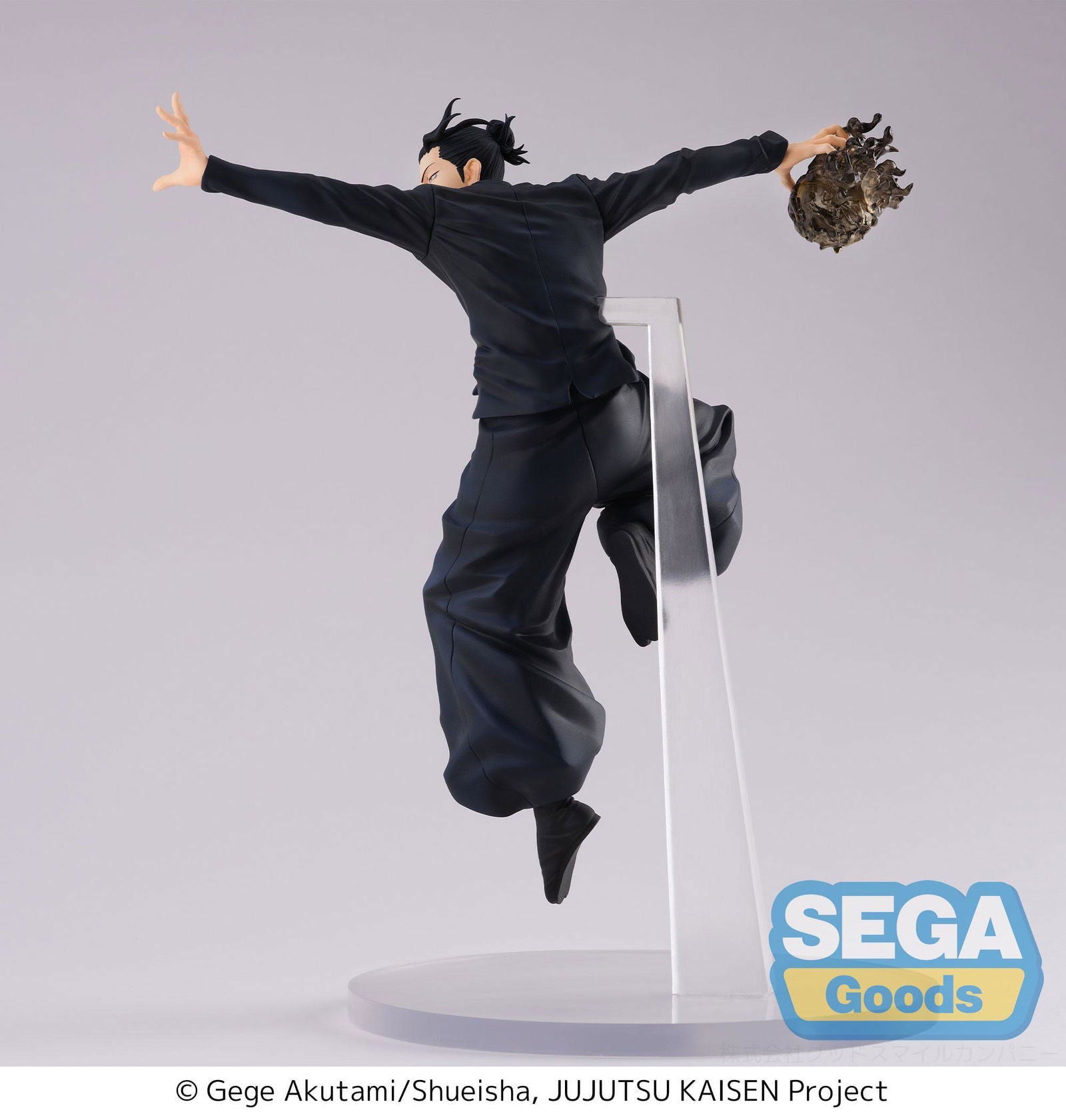 Jujutsu Kaisen Hidden Inventory/Premature Death Figurizm PVC Statue Suguru Geto 25 cm Prizefiguren Yokina