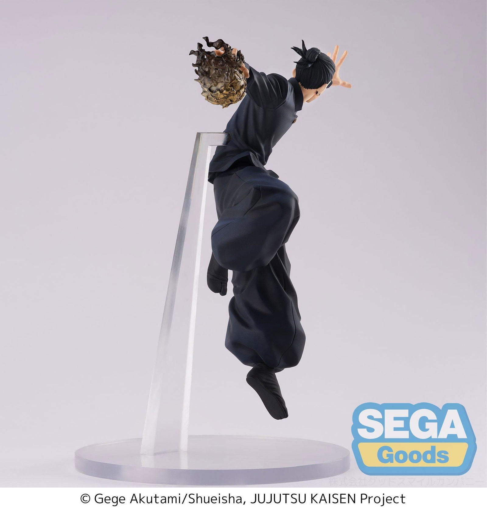 Jujutsu Kaisen Hidden Inventory/Premature Death Figurizm PVC Statue Suguru Geto 25 cm Prizefiguren Yokina