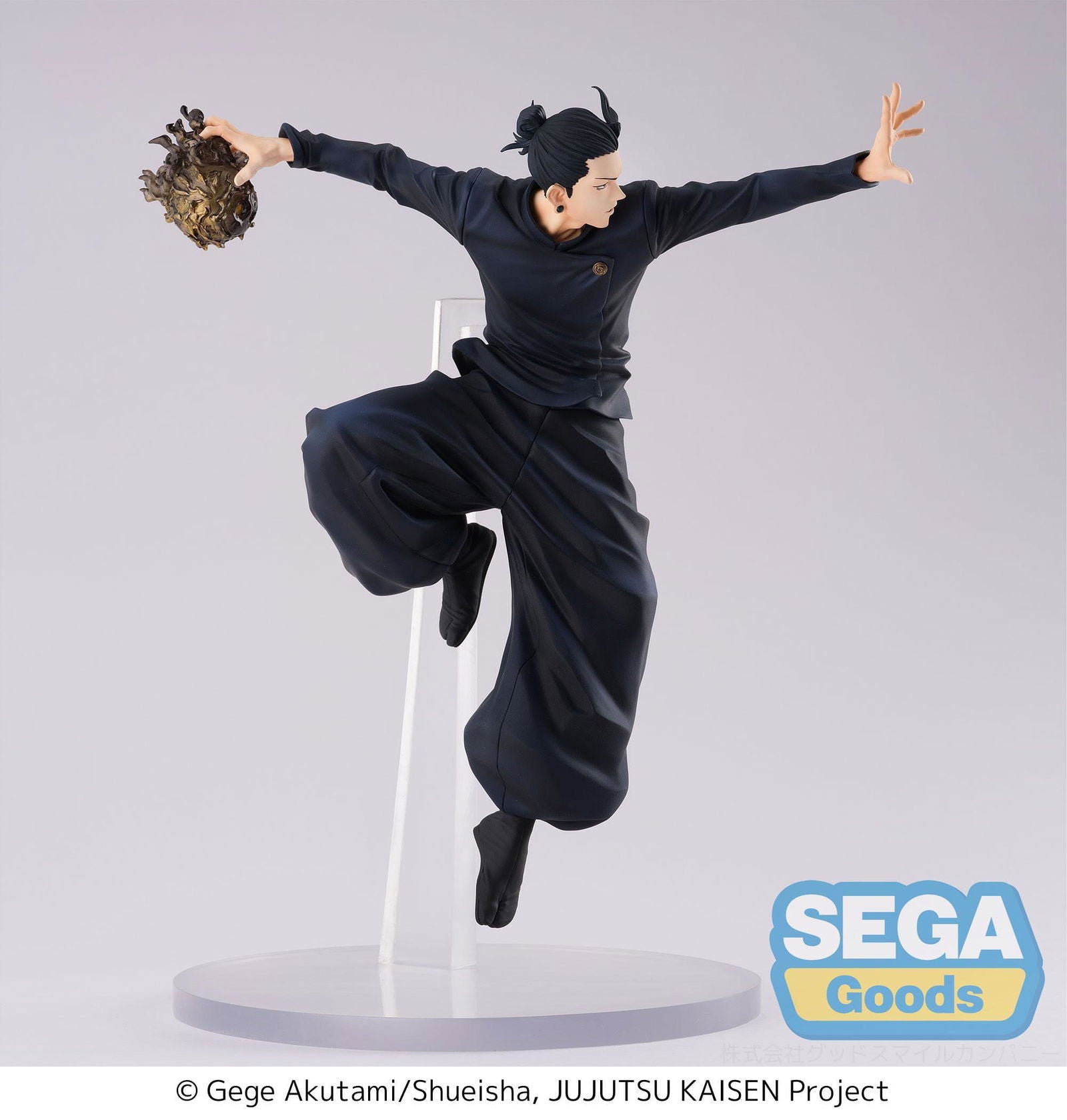 Jujutsu Kaisen Hidden Inventory/Premature Death Figurizm PVC Statue Suguru Geto 25 cm Prizefiguren Yokina