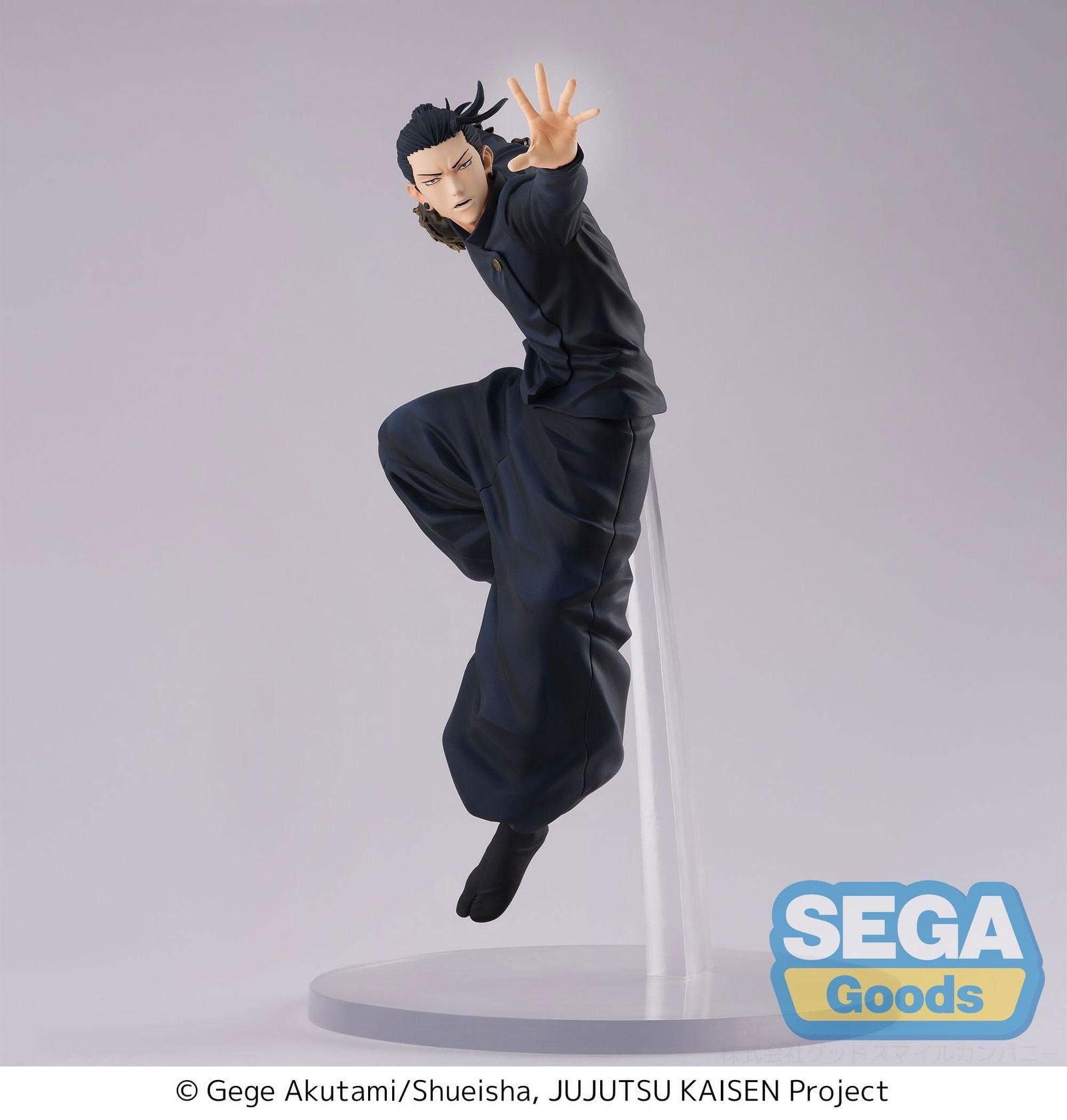 Jujutsu Kaisen Hidden Inventory/Premature Death Figurizm PVC Statue Suguru Geto 25 cm Prizefiguren Yokina