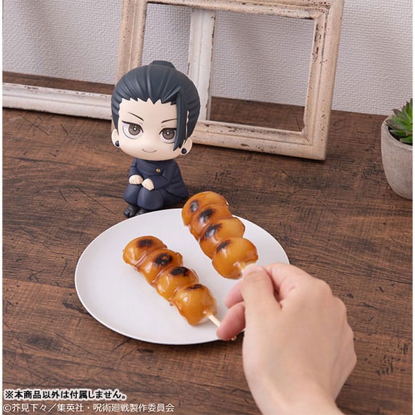 Jujutsu Kaisen Look Up PVC Statue Suguru Geto Kosen Ver. 11 cm Minifiguren Yokina