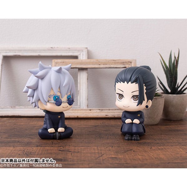Jujutsu Kaisen Look Up PVC Statue Suguru Geto Kosen Ver. 11 cm Minifiguren Yokina